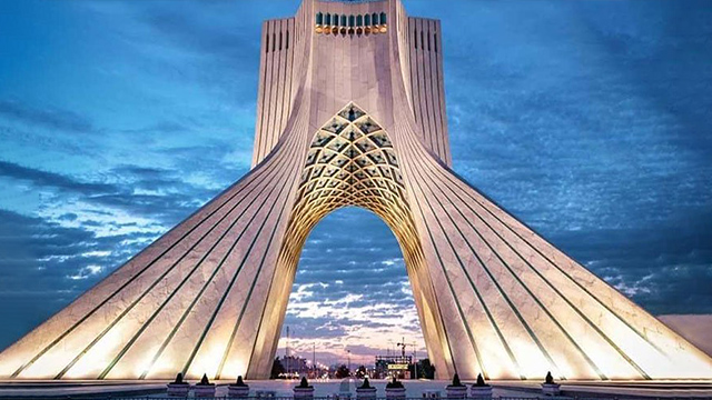 تهران
