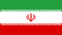 ایران 